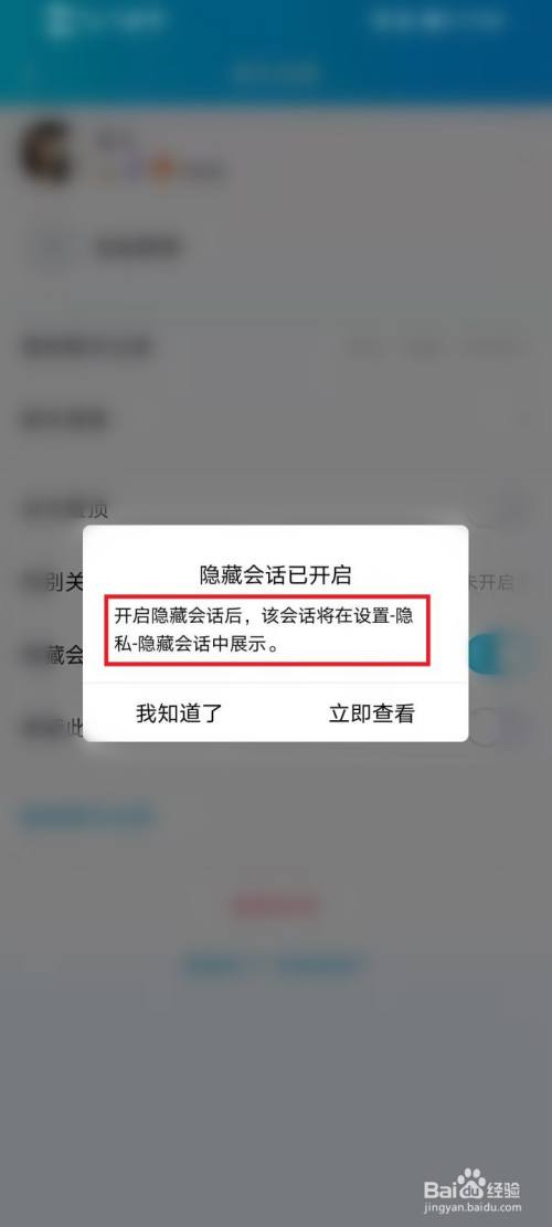telegram设置中字ios_ios+猫叫模拟器+设置铃声_telegramios