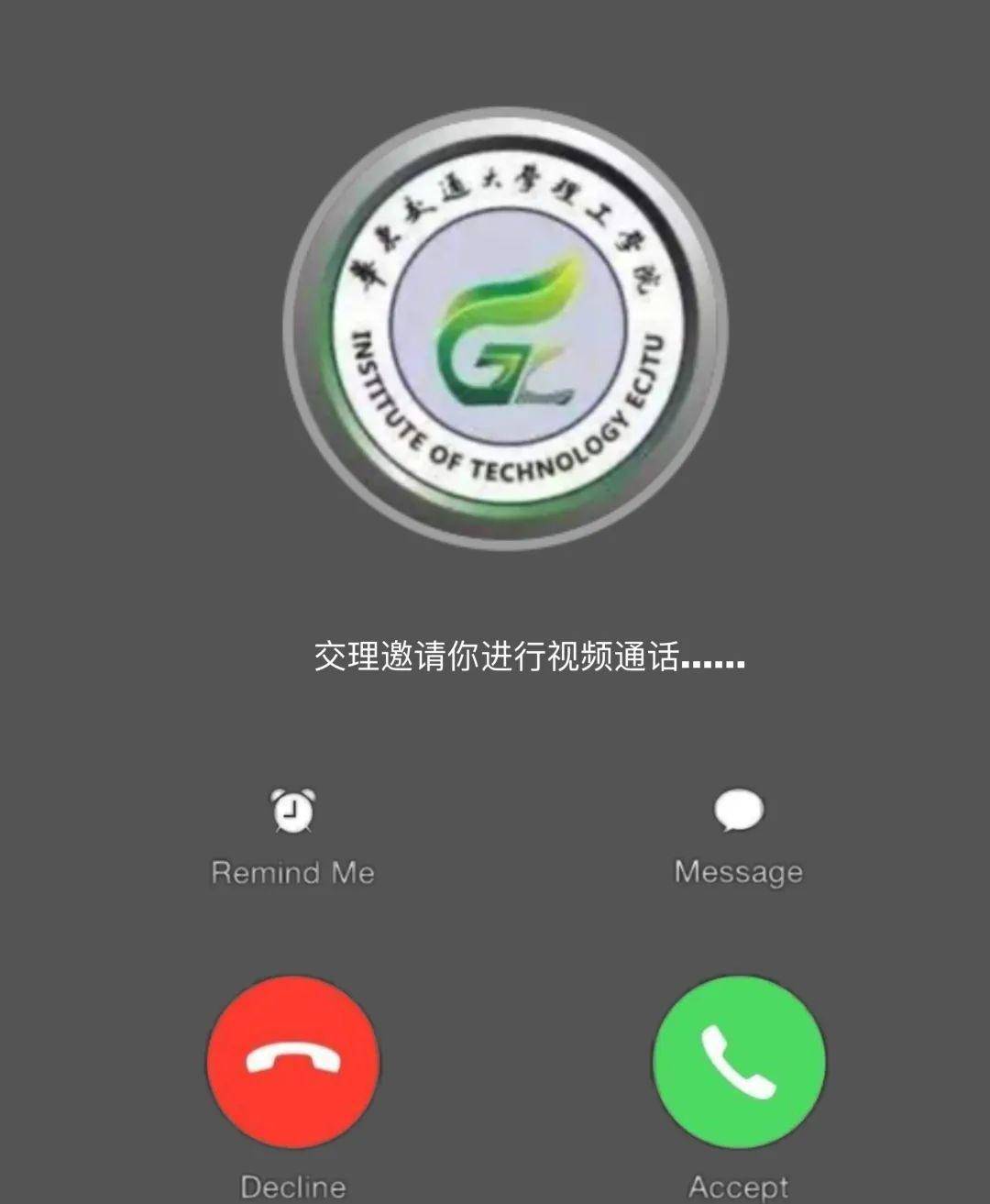 telegram的视频_telegram的视频_telegram的视频