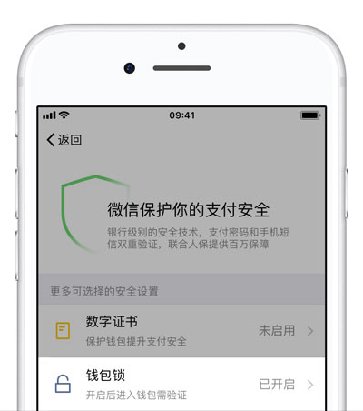 ios下载tp钱包_钱包下载app_钱包下载官方最新版本安卓
