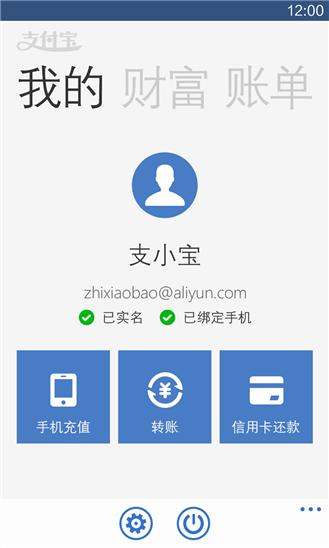 ios下载tp钱包_钱包下载app_钱包下载官方最新版本安卓