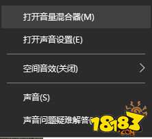 进音乐声音没手机游戏怎么办_音乐有声音游戏没声音_手机一进游戏就没音乐声音