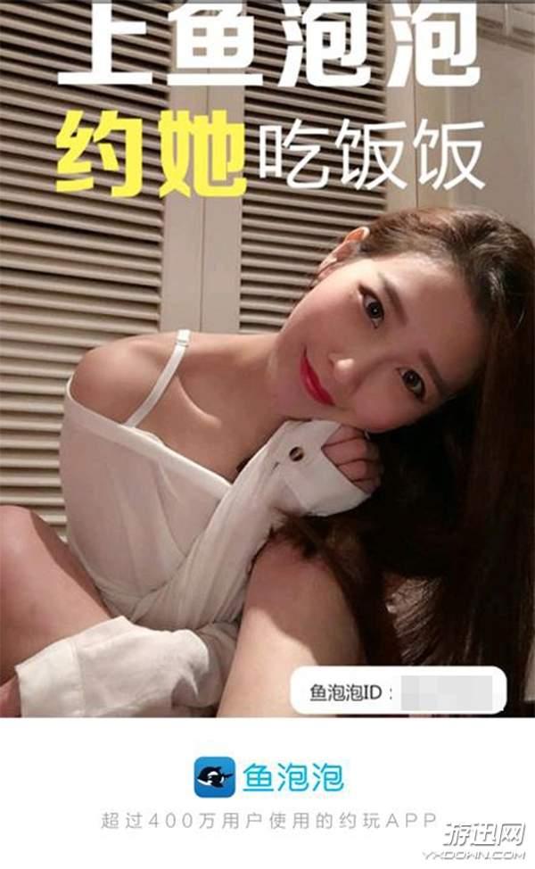 真人修手机游戏叫什么_真人修手机游戏视频_真人双修手机游戏