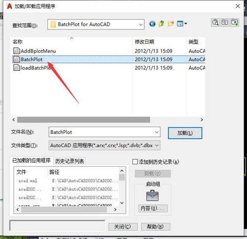 vue调用打印机直接打印_调用打印接口_调用打印配置命令出错