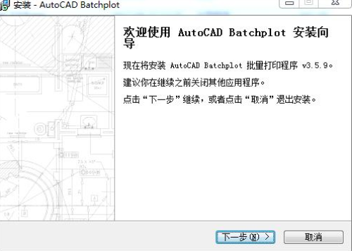 调用打印接口_vue调用打印机直接打印_调用打印配置命令出错