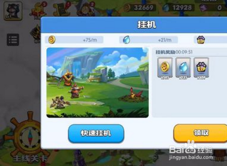 手机模拟驾校开车游戏_手机屏幕模拟武器删除游戏_手机真实模拟驾驶游戏