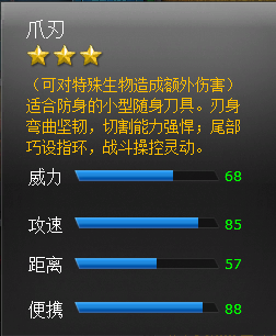 手机真实模拟驾驶游戏_手机模拟驾校开车游戏_手机屏幕模拟武器删除游戏