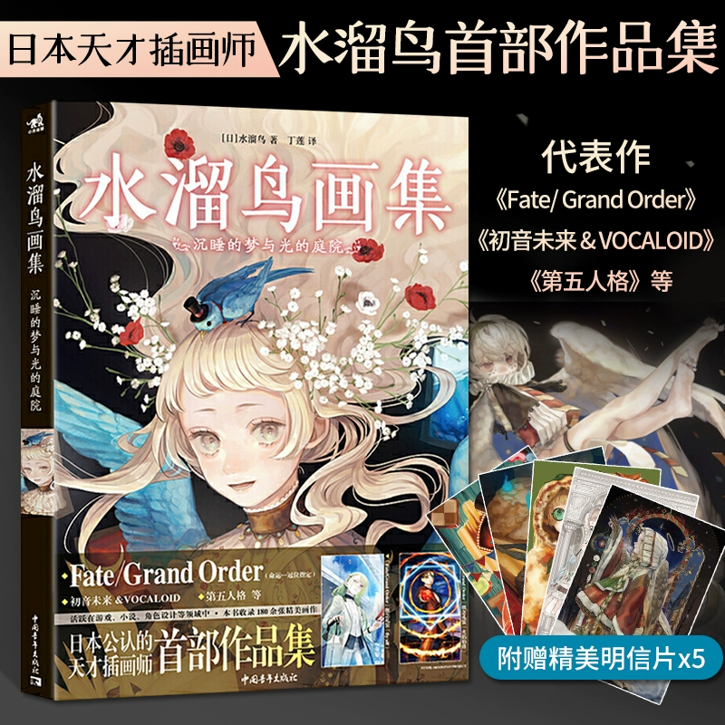 水的手机游戏_手机上有十三水游戏吗_手机倒水的游戏