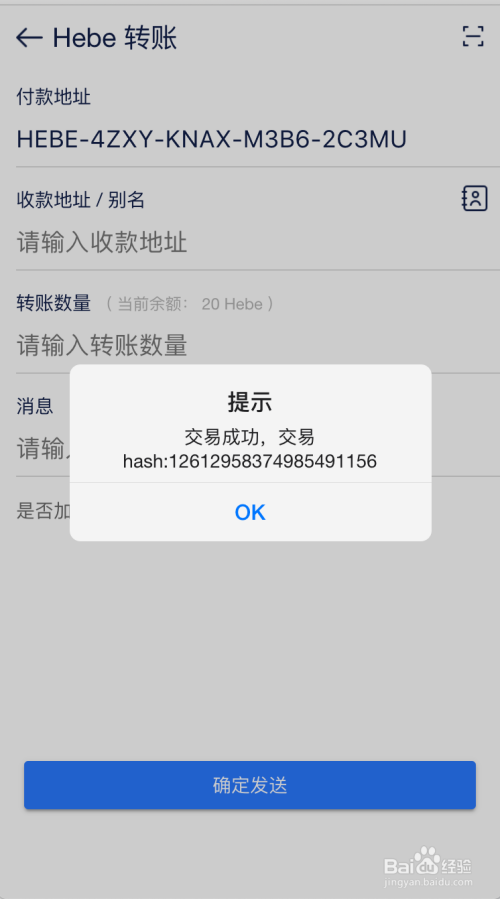 tp钱包节点出错了怎么办_钱包节点设置_chia钱包节点