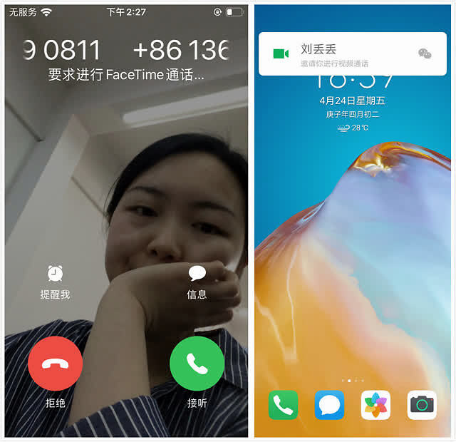 telegram怎么登陆进去_telegram是什么意思_怎么进去telegram