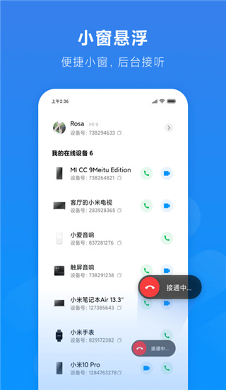 怎么进去telegram_telegram怎么登陆进去_telegram是什么意思