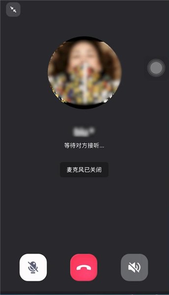 怎么进去telegram_telegram怎么登陆进去_telegram是什么意思