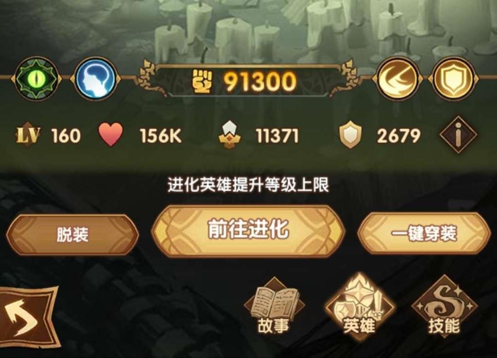 进阶手机游戏推荐_手机游戏怎么进阶_进阶手机游戏排行榜