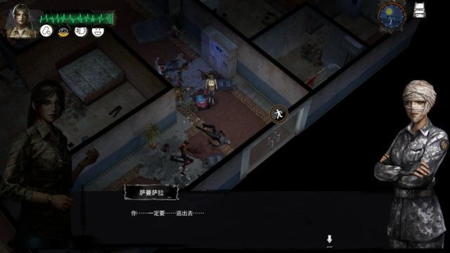 玩大型游戏什么手机好_高城百合子被丧尸上_手机上的好的丧尸游戏