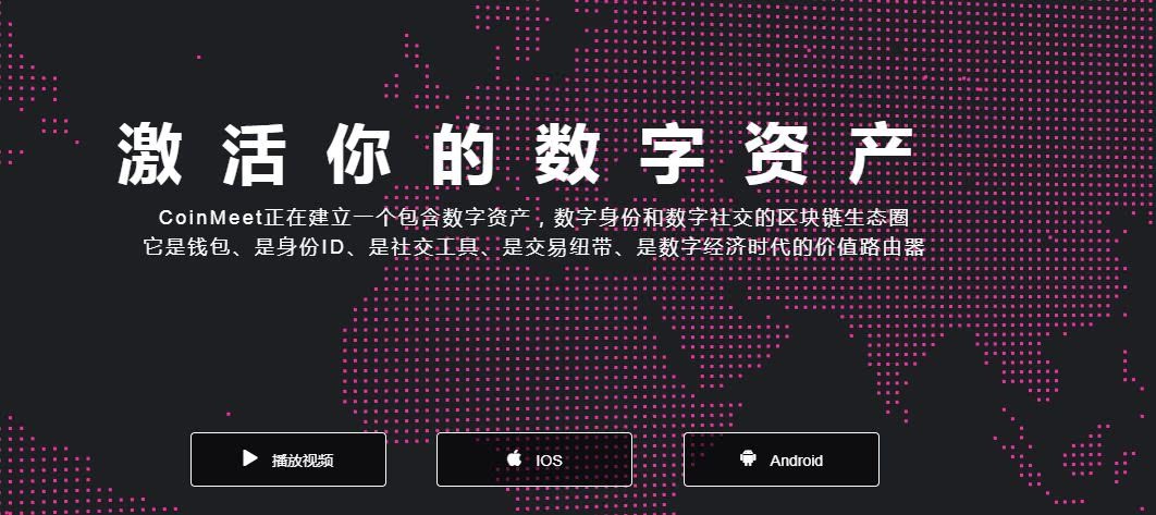 下载安装imtoken钱包_imtoken钱包下载地址_钱包地址下载EB