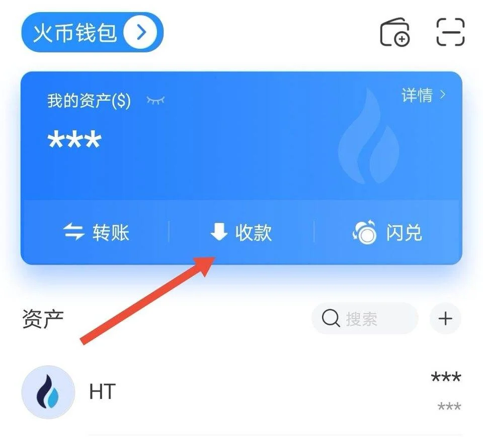 币钱包app_币钱包安全吗_币安怎么提币到tp钱包