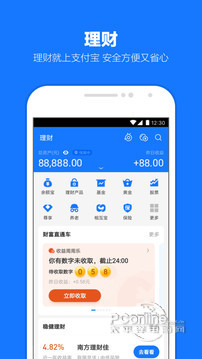 tpt钱包下载_钱包下载安装手机版_TP钱包下载安装