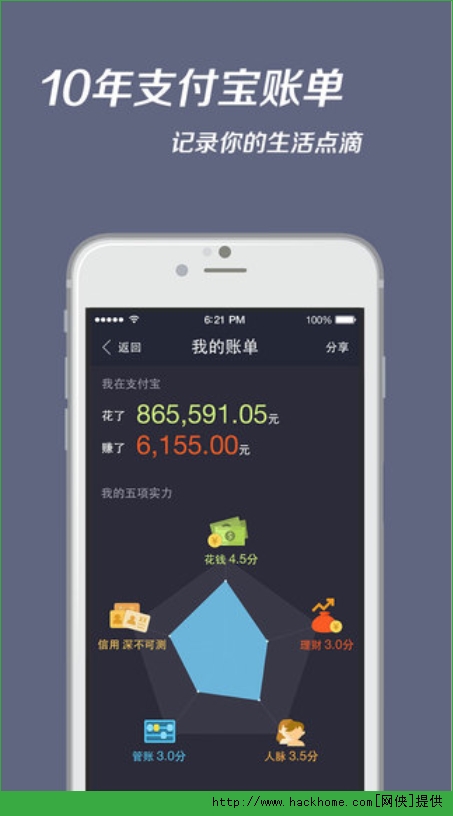 tpt钱包下载_TP钱包下载安装_钱包下载安装手机版
