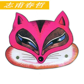 狐狸钱包充值_小狐狸钱包交易待处理_狐狸钱包转ronin
