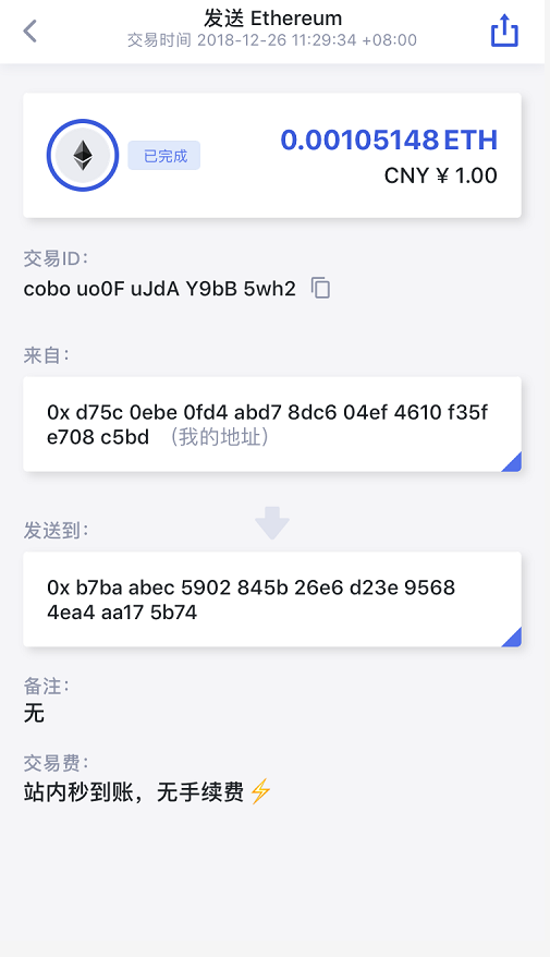 imtoken的钱包地址无效_使用钱包地址错误_imtoken无效的地址