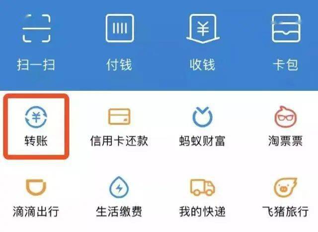 狐狸钱包如何插件安装_小狐狸钱包软件苹果怎么下载不了_小狐狸钱包安装包