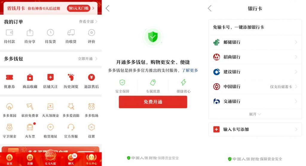 小狐狸钱包软件苹果怎么下载不了_狐狸钱包如何插件安装_小狐狸钱包安装包