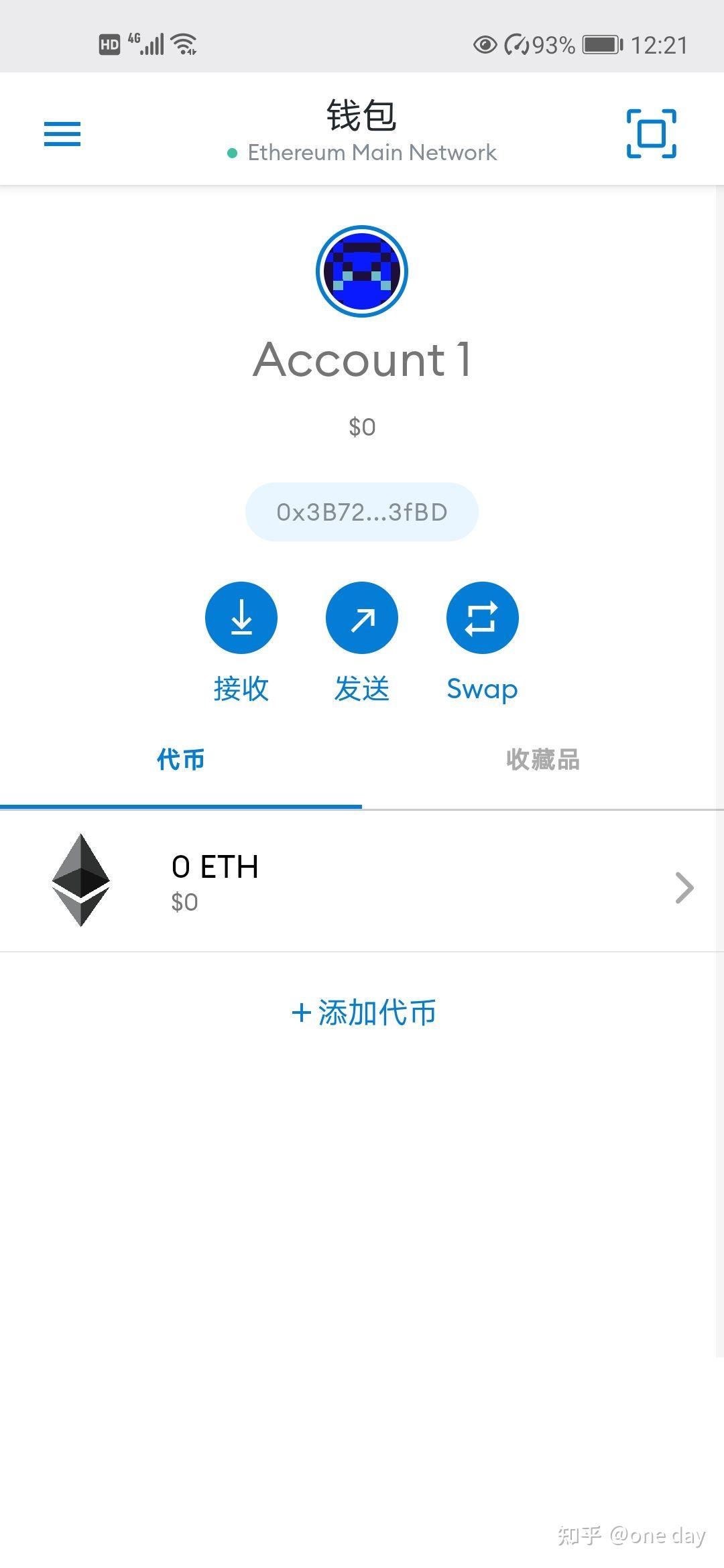 狐狸钱包代币_提币到小狐狸钱包_狐狸钱包怎么买币