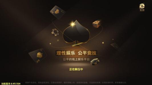 打游戏听脚步是低音吗_打游戏听脚步用什么耳机好_手机玩游戏电脑听脚步声音