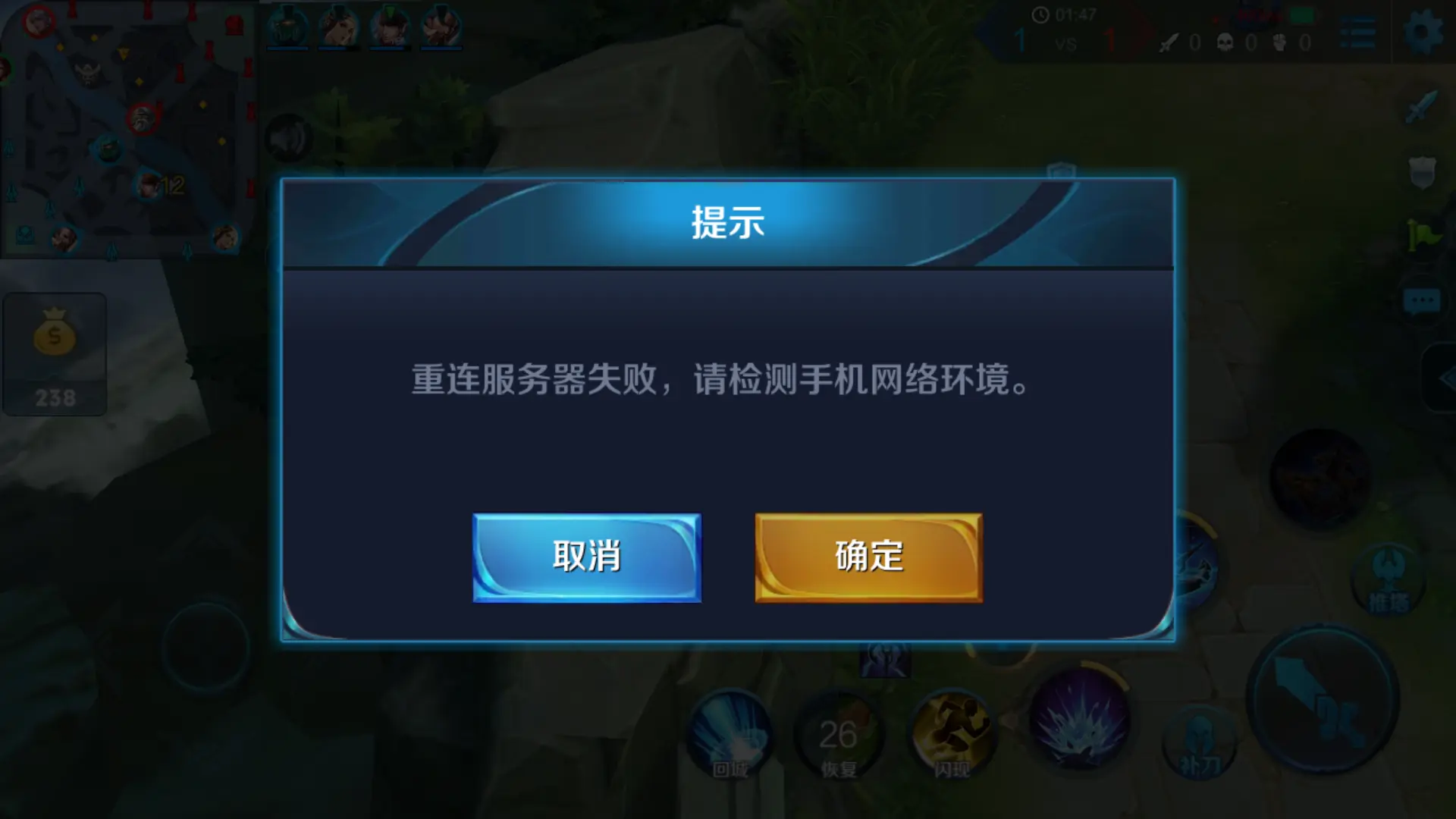 手机让游戏息屏自动运行_游戏中息屏_息屏运行自动手机游戏让关闭