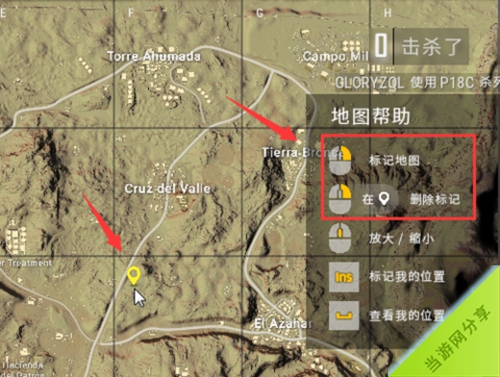 手机游戏白菜哥_白菜哥手机游戏怎么玩_白菜游戏视频