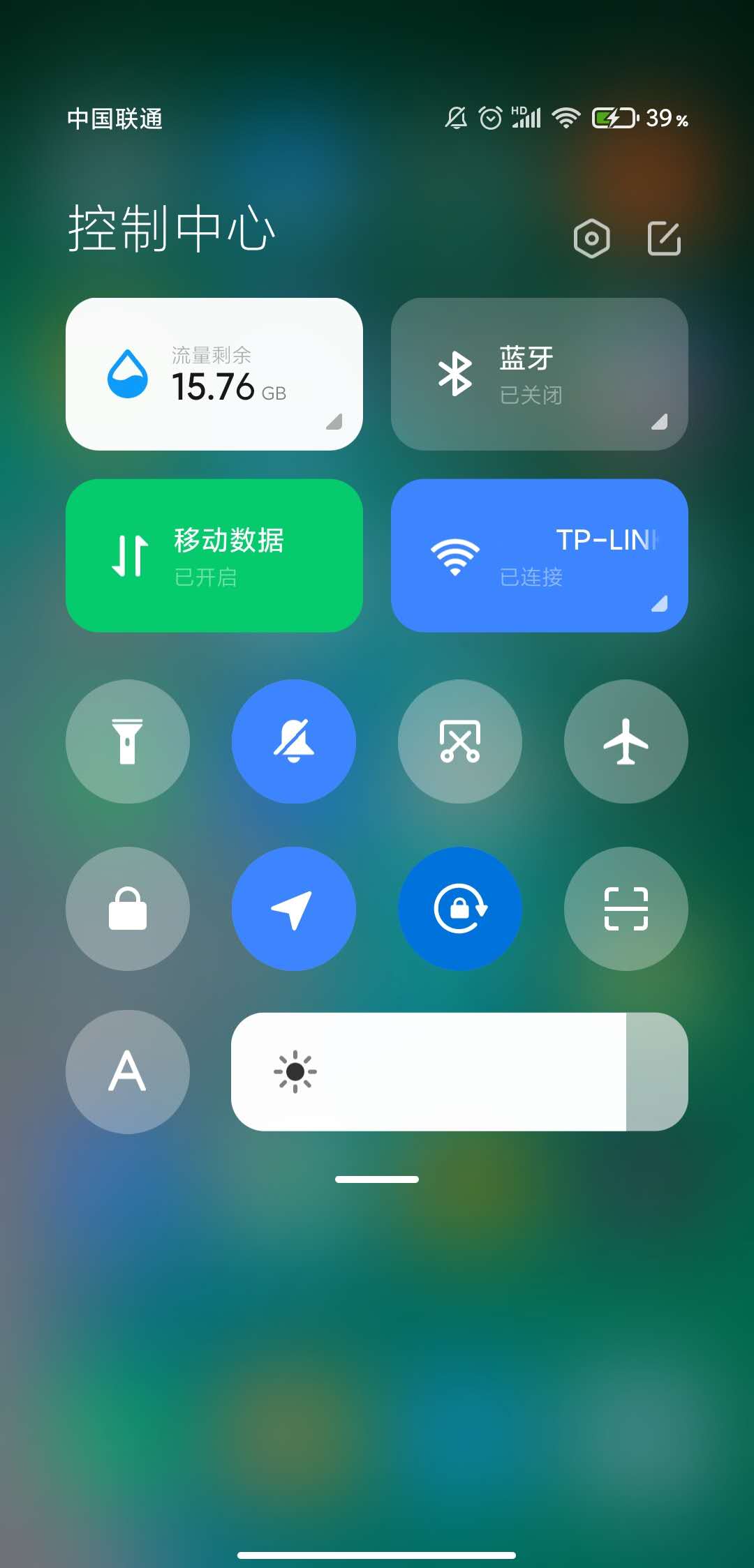 手机玩游戏屏幕老是跳动_玩游戏手机屏幕乱跳_打游戏手机跳屏