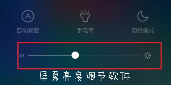 打游戏手机跳屏_手机玩游戏屏幕老是跳动_玩游戏手机屏幕乱跳