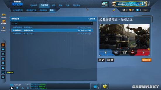 手机游戏拍视频软件_视频拍软件手机游戏有哪些_拍视频的游戏