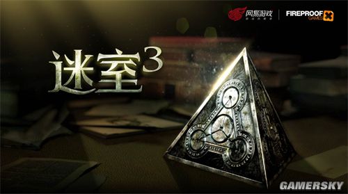 真人解谜手机游戏推荐_真人解谜手机游戏有哪些_真人解谜游戏手机