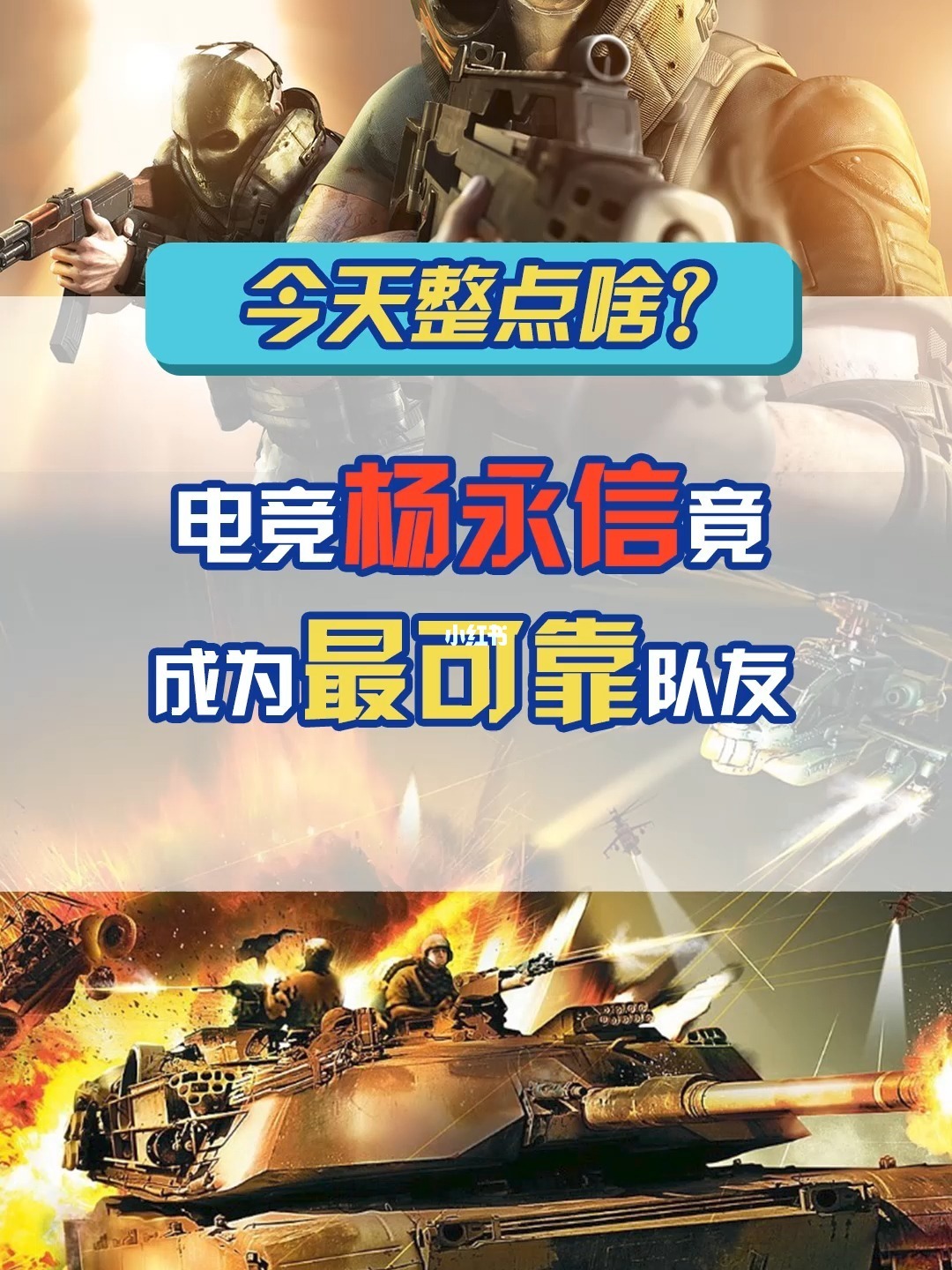手机游戏人脸识别视频教学_人脸识别用视频能识别出来吗_人脸识别视频软件