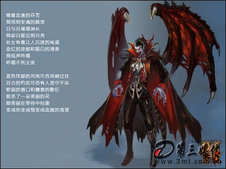 手机游戏魔界世界_魔界出手游了吗_魔界手机世界游戏推荐