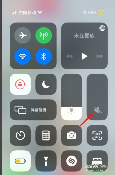 ipad取消静音开关_ipad静音_ipad静音模式怎么关闭