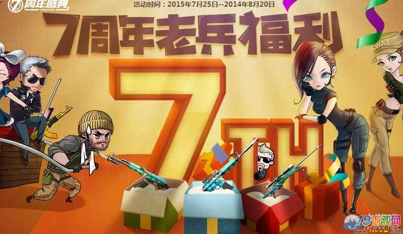 在手游公司上班的人工资很高_手机游戏公司员工收入高吗_在手游公司上班主要做什么