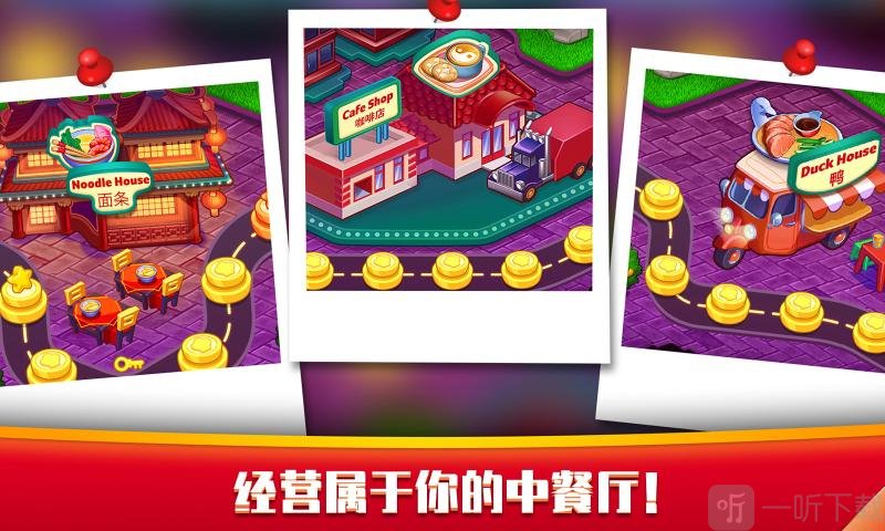 手机面机游戏_手机面机游戏_手机面机游戏