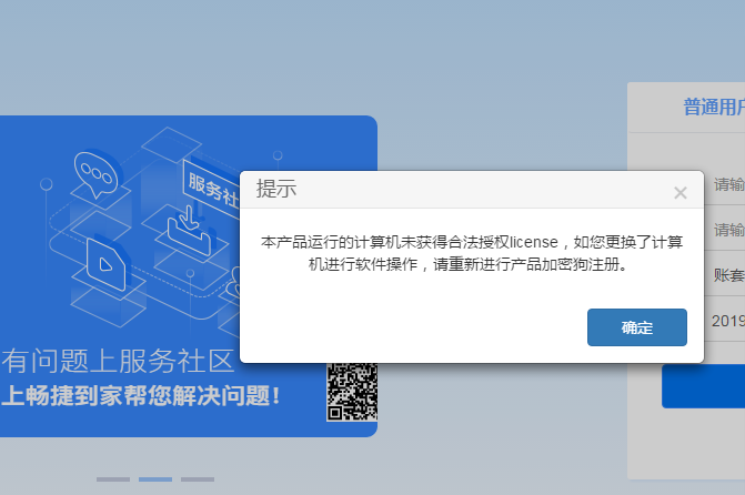 云游戏知乎_云游戏app知乎_手机云游戏登录安全吗知乎