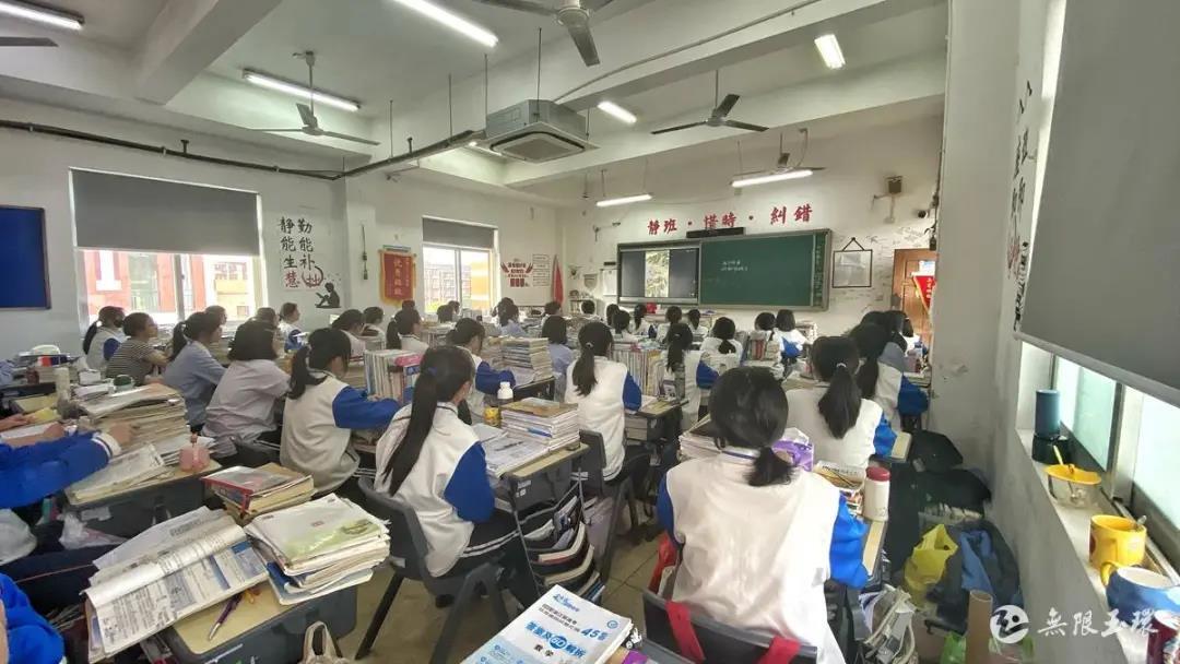 2024年是不是闰月年_国外日期是月日年还是日月年_2012年8月20日