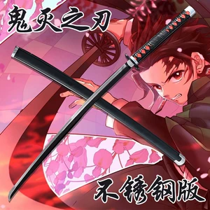 灶门炭十郎实力怎么样_灶门炭治郎个人资料_灶门炭十郎
