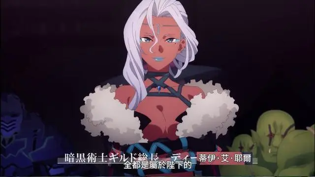灶门炭十郎_灶门炭十郎实力怎么样_灶门炭治郎个人资料