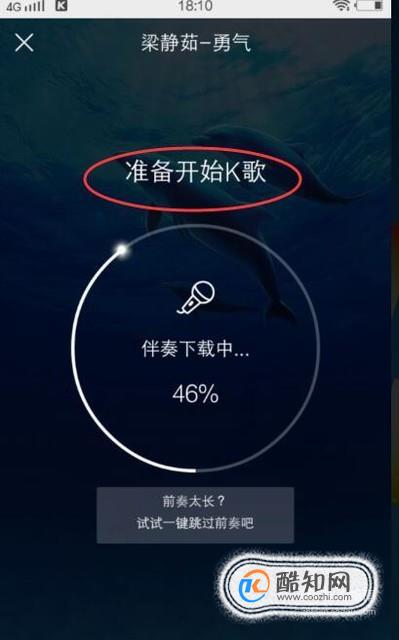 k歌的小游戏_k歌的游戏_手机游戏k歌