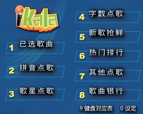 手机游戏k歌_k歌的游戏_k歌的小游戏