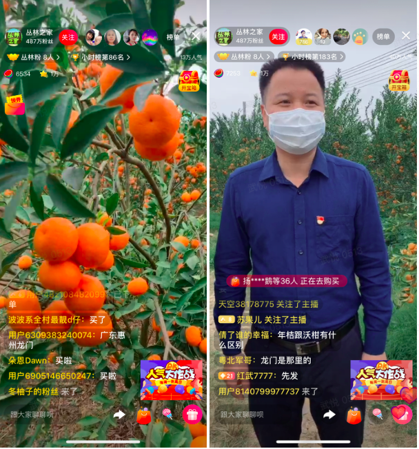 手机西瓜游戏直播_西瓜直播游戏收入怎么样_西瓜直播手机游戏怎么玩