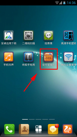 tp钱包支付密码忘记_钱包支付密码已锁定怎么重置_tp钱包支付密码