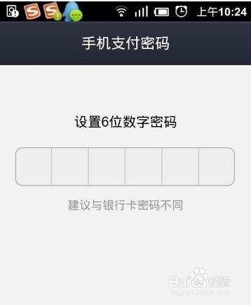 钱包支付密码已锁定怎么重置_tp钱包支付密码忘记_tp钱包支付密码