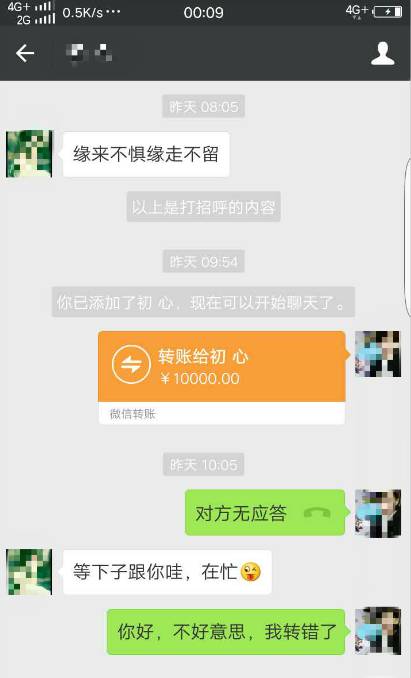 TP钱包里资产没有了怎么办_钱包里的钱是什么资产_钱包有钱