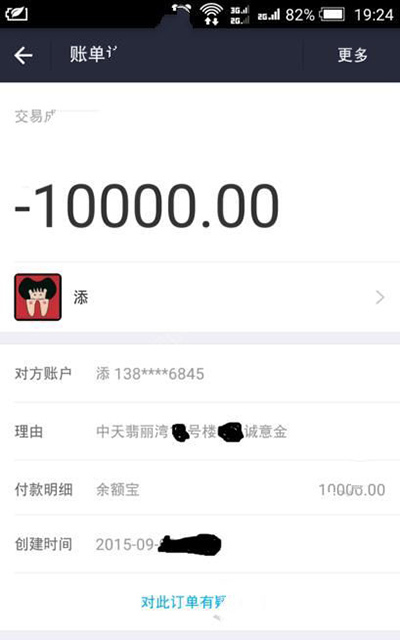 TP钱包里资产没有了怎么办_钱包有钱_钱包里的钱是什么资产