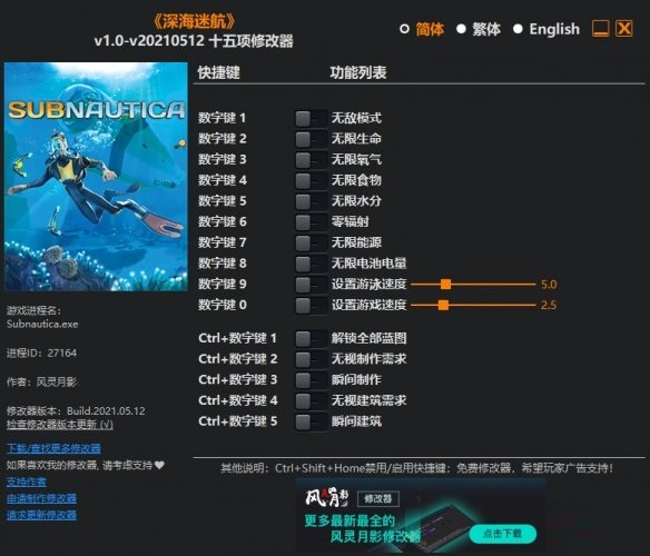 手机游戏辅助连点器_辅助手机游戏推荐_手机游戏 辅助